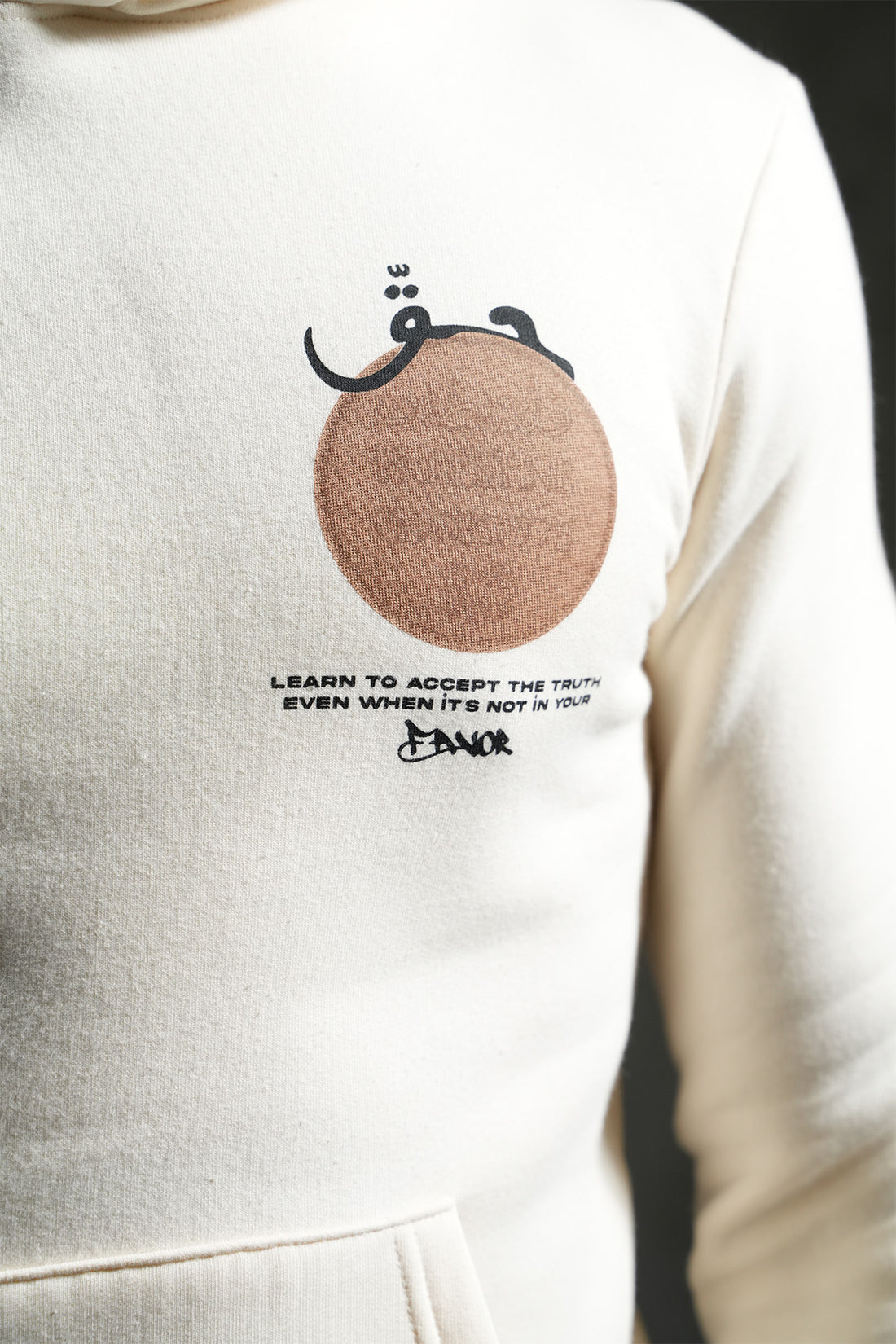 SWEAT LL110021