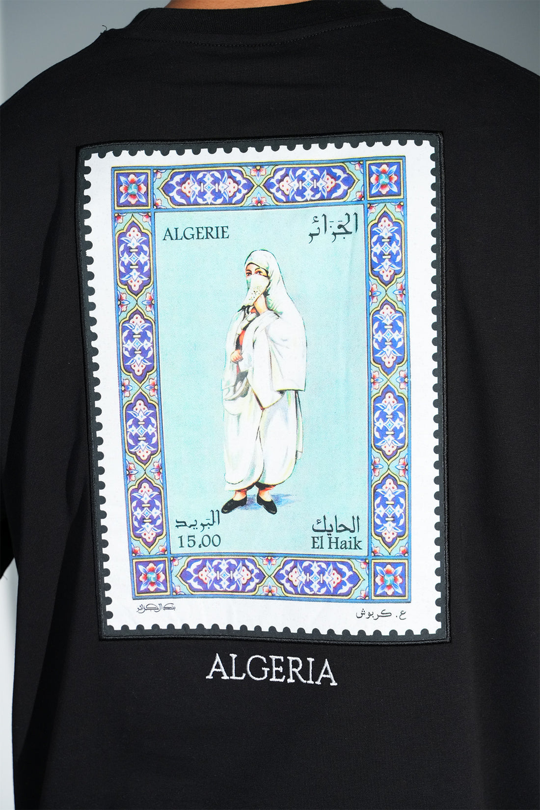 T-SHIRT LP2552
