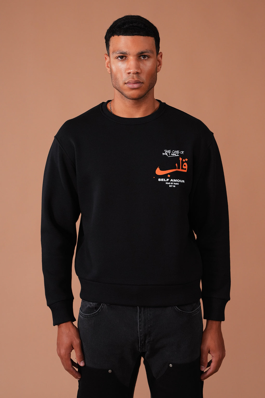 SWEAT LP2606