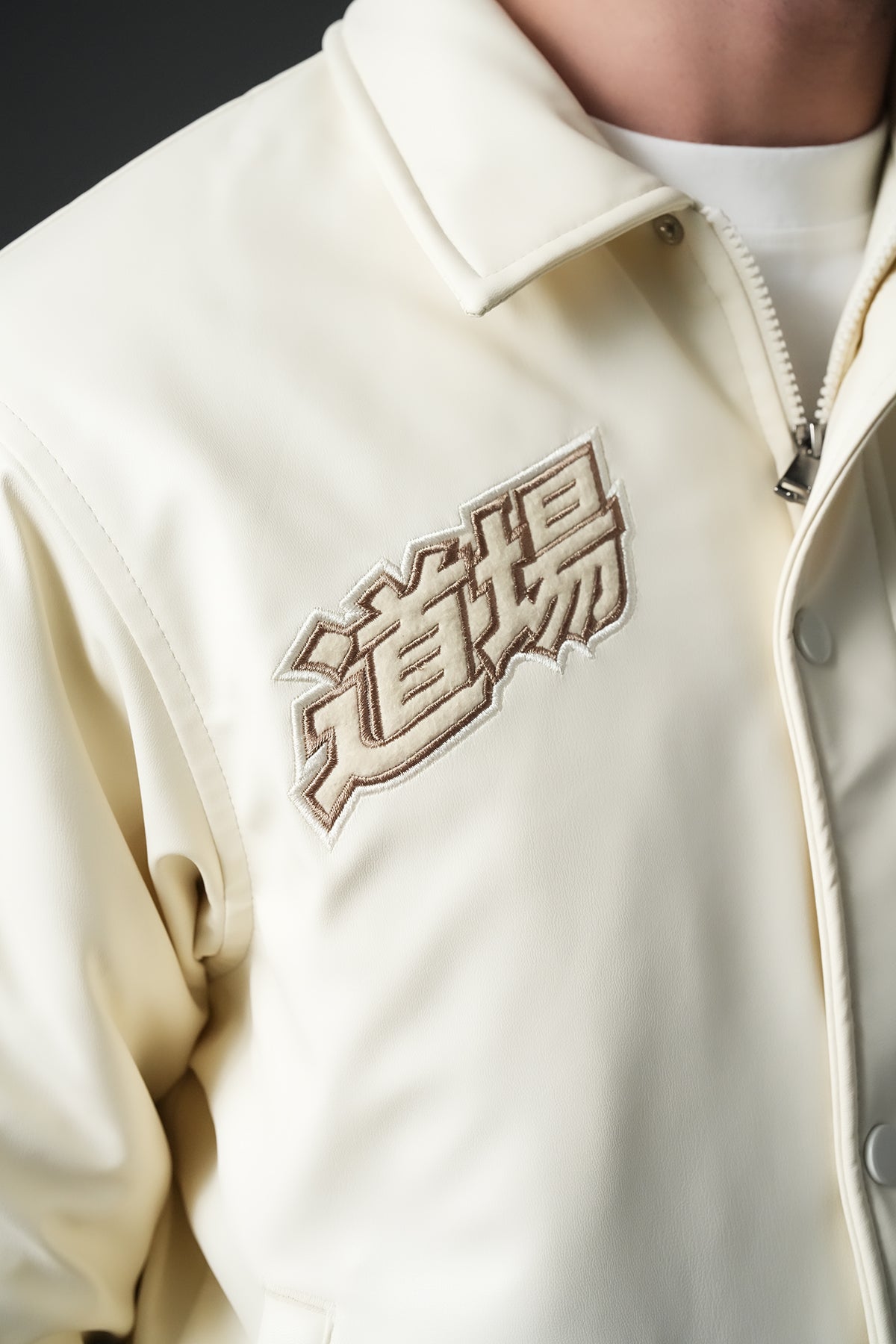 VESTE JAPAN JACKET 5858