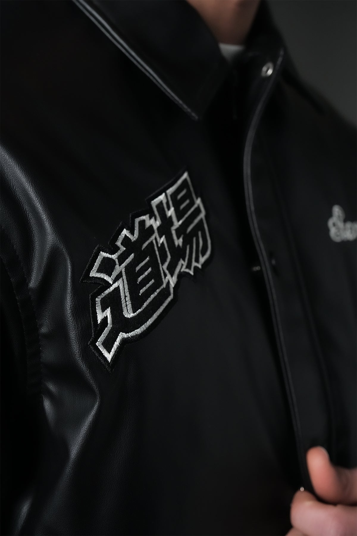 VESTE JAPAN JACKET 5858