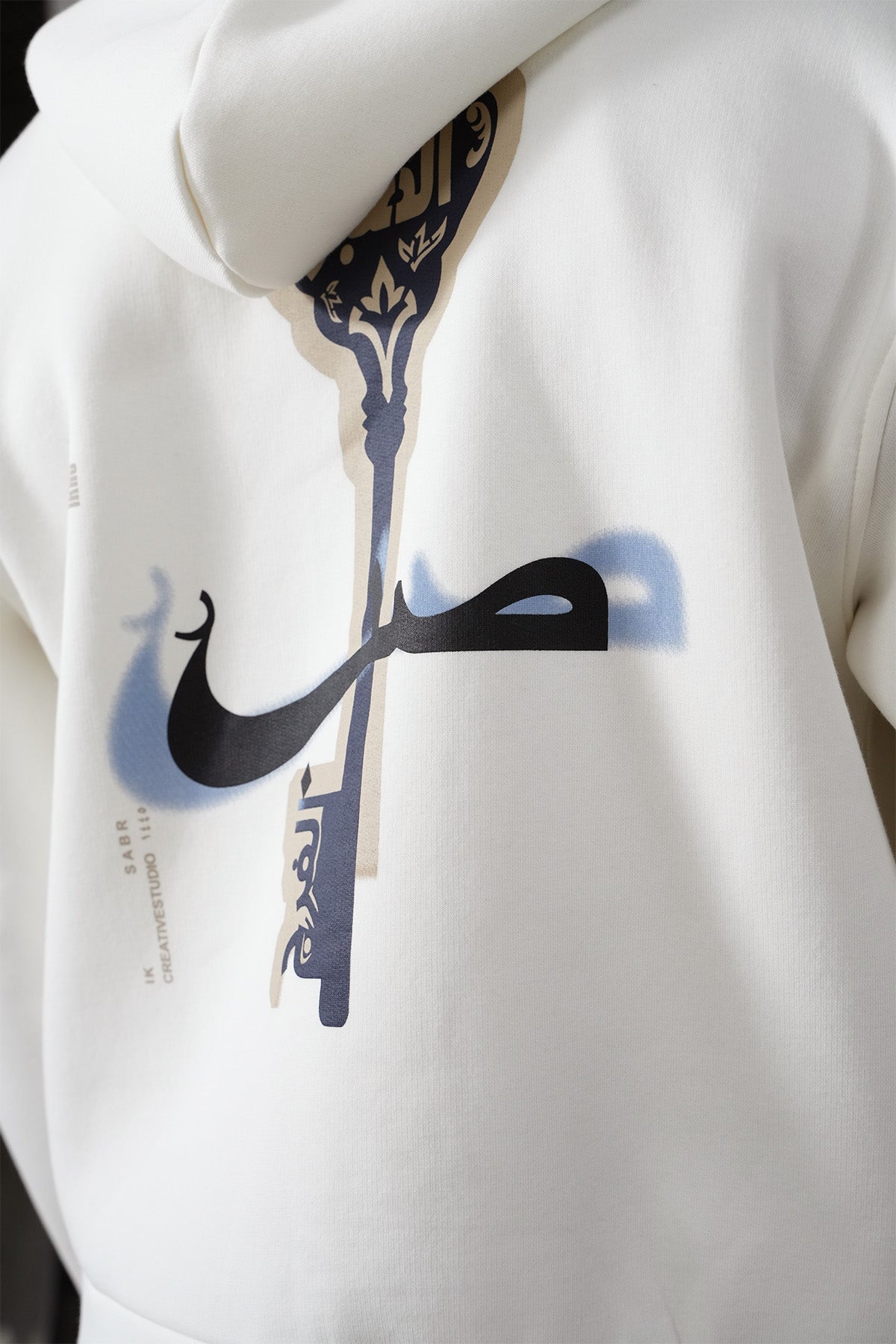SWEAT LP2633